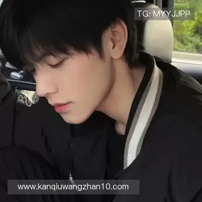 邢淳蕾